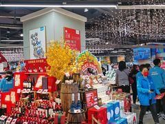 -盒马鲜生(观音桥店)