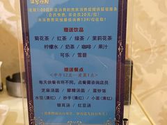 -尚足影院式足疗·住宿·美食(解放碑店)