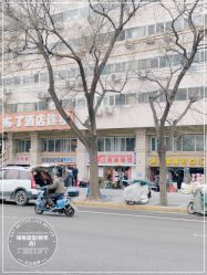 点击看大图 -渲格造型