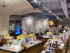 -方所(华润万象城店)