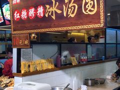 门面-好吃街美食城(八一广场店)