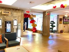 -碧水豪园·足浴·SPA·汗蒸·那须汤泉(中山东路店)