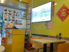 -伤心酸辣粉(体育东路店)