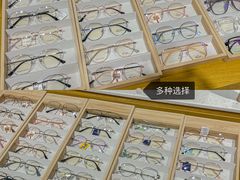 -鲸渝眼镜·浅目视光(春熙路店)