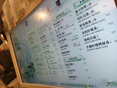 -茶话弄(北京五棵松万达店)