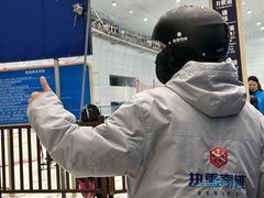 -哈尔滨热雪奇迹