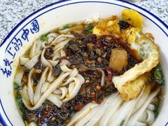 -虎子面粉馆(五一东村店)
