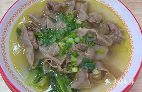 Clear Simmered Chicken Soup with Black Wheat Dumplings