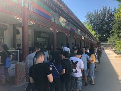 -李小老烧饼(常营民族家园店)