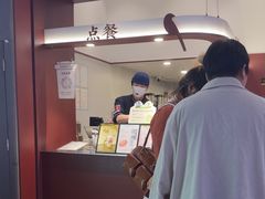 -唐沫茶兮(仓山万达金街店)