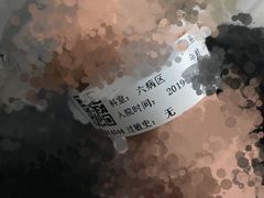 -西安大兴医院