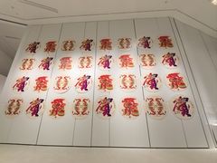 -深圳市当代艺术与城市规划馆