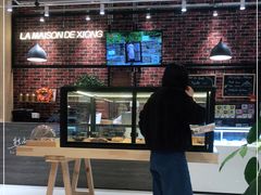 -熊叔熊婶面包房(团结湖店)