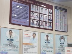 -深圳雅呗德口腔门诊部(坪山店)