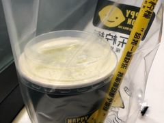 -快乐柠檬happylemon(印象城店)