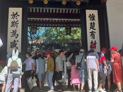 -万泊酒店(长沙五一广场国金中心店)