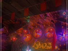 -春风十里酒吧(乐山店)