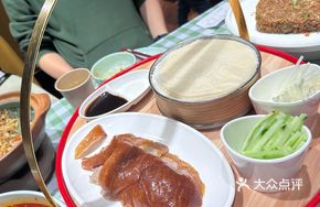 Yongle Roast Duck Emperor