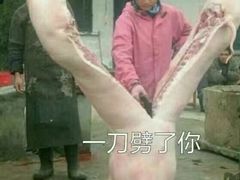 -月圆火锅(宁海东路二店)