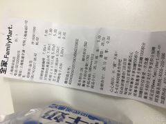 -全家便利店(上海南站站店)