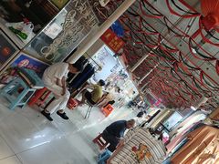 -新五爱道夜市