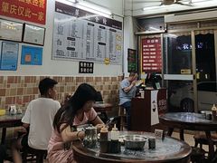 -华记食馆·华记肠粉(柑园南店)