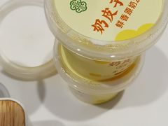 -紫光园(劲松店)