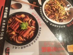 -味千拉面(南虹店)