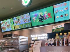-赛百味SUBWAY(燕莎奥莱店)