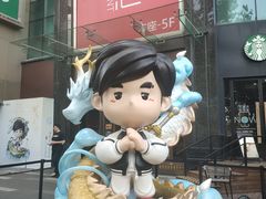 -飞洲国际广场