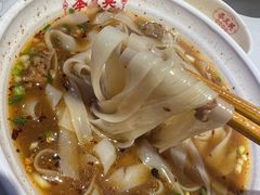 -李兰英湖南面馆(护国路店)