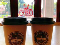 -CafeDuVillage乡村咖啡馆(美邻苑店)