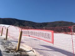 -北京西山滑雪场