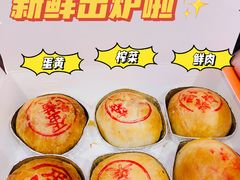 -泰康食品(南京东路店)