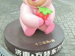 -济南方特东方神画