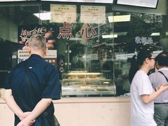 -王宝和酒家(黄浦店)