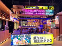 -唐力九头鸟烧烤·罗田吊锅(西云楼店)