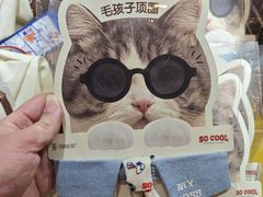 -苏州中心商场