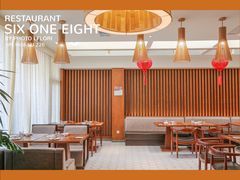 大堂-陆壹捌餐厅(五大道店)