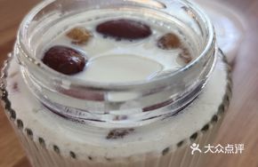 Rose Longan Barley Roasted Milk