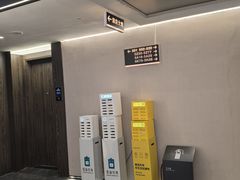 -即氪电竞酒店(五一广场IFS国金中心店)