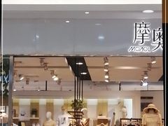 -大润发(浒关店)