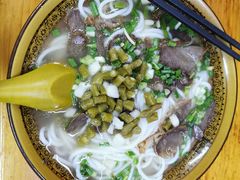 -肇兴特色牛肉粉