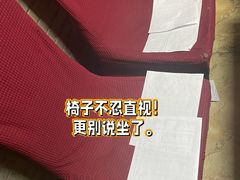 -馋嘴蛙火锅