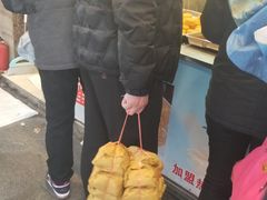 -吴山烤禽 (吴山路店)