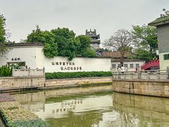 -广州西关永庆坊旅游区