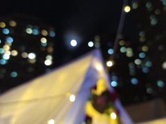 -天台月光帐篷火锅(合能锦城店)