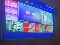 -康熙养生SPA·轻奢足道(江宁万达店)