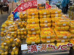 -盒马鲜生(富田新天地店)