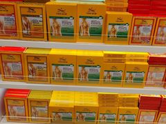 -王权免税店(普吉市区店)